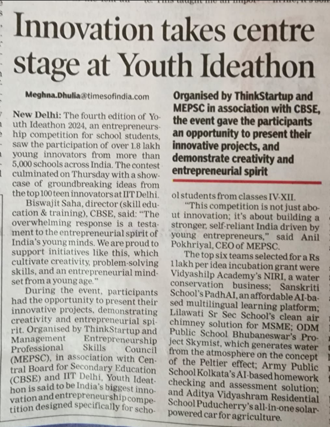 Times of India 2024 Feature